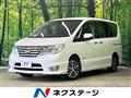 2016 Nissan Serena