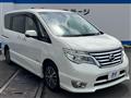 2016 Nissan Serena