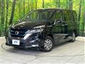2018 Nissan Serena