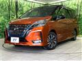 2020 Nissan Serena