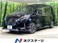 2020 Nissan Serena