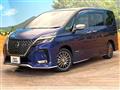 2020 Nissan Serena