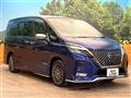 2020 Nissan Serena