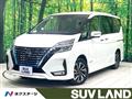 2020 Nissan Serena