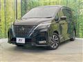 2020 Nissan Serena