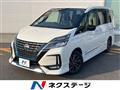2021 Nissan Serena