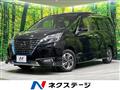 2021 Nissan Serena