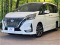 2021 Nissan Serena