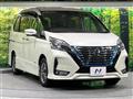 2021 Nissan Serena