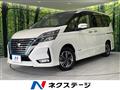 2021 Nissan Serena