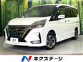 2021 Nissan Serena