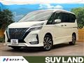 2021 Nissan Serena