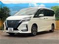 2021 Nissan Serena