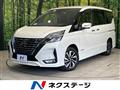 2021 Nissan Serena