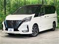 2021 Nissan Serena