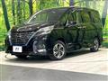 2022 Nissan Serena