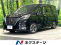 2022 Nissan Serena