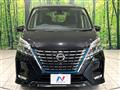 2022 Nissan Serena