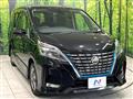 2022 Nissan Serena