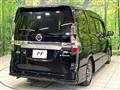 2022 Nissan Serena