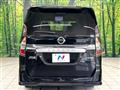 2022 Nissan Serena