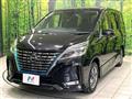 2022 Nissan Serena