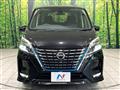 2022 Nissan Serena