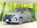 2021 Nissan Serena