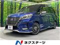 2021 Nissan Serena
