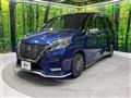 2021 Nissan Serena