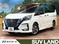 2021 Nissan Serena