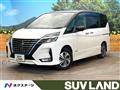 2022 Nissan Serena