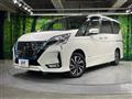 2022 Nissan Serena