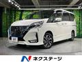 2022 Nissan Serena