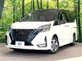 2022 Nissan Serena