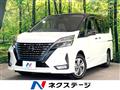 2022 Nissan Serena
