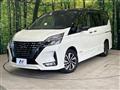 2022 Nissan Serena