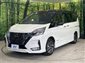 2022 Nissan Serena