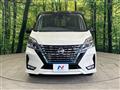 2022 Nissan Serena