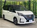 2022 Nissan Serena