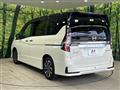 2022 Nissan Serena