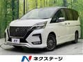 2022 Nissan Serena