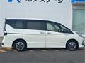 2022 Nissan Serena
