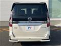 2022 Nissan Serena