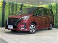 2022 Nissan Serena