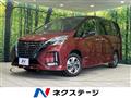 2022 Nissan Serena