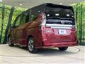 2022 Nissan Serena