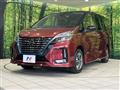 2022 Nissan Serena