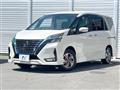 2022 Nissan Serena