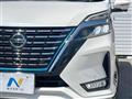 2022 Nissan Serena